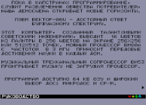 _manual_small.png