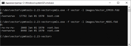 cpmtools--w640.png