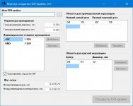 docreator31.jpg
