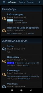 Screenshot_2026-02-15-09-27-30-687_com.example.zxforum_2.jpg