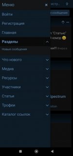 Screenshot_2026-02-15-09-27-38-841_com.example.zxforum_2.jpg