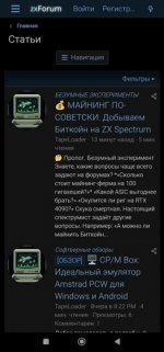 Screenshot_2026-02-15-09-27-46-581_com.example.zxforum_2.jpg