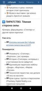 Screenshot_2026-02-15-09-29-17-253_com.example.zxforum_2.jpg