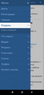 Screenshot_2026-02-15-09-29-19-860_com.example.zxforum_2.jpg