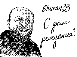 hb-shuran33