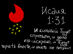 Spark-zxgfxtober-2025-