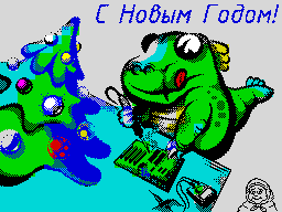 croco