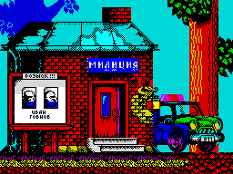 Mainday-dizzy-05
