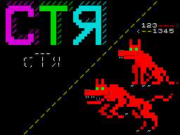 zxgfxtober-27-specscii-200-zxgfxtober-2023-