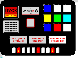 Mashina-vremeni