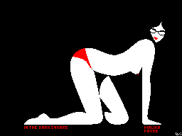 In-the-dark-square