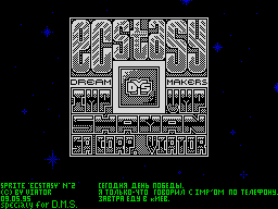 Ecstasy-Sprites-2