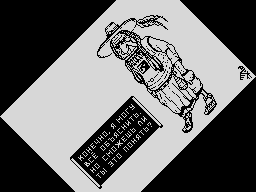 QWE(mockup)