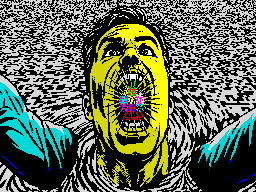 Шум