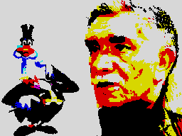 Что-то не нравится мне этот гусь