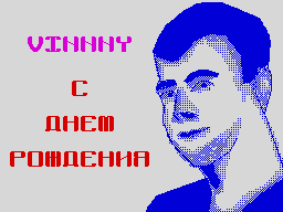 Vinnny gift