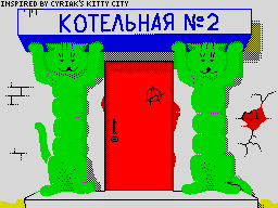 Cat-a-pillars