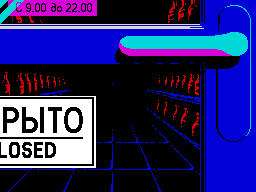 Prepjatstvie-zxgfxtober-28-Obstacle-zxgfxtober-2023-