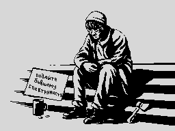Kruzhka-zxgfxtober-21-Mug-zxgfxtober-2023-