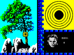 Sherwood-Shooting