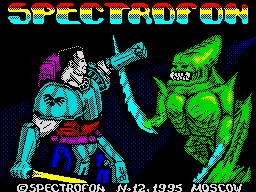 Spectrofon-12