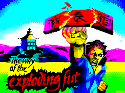 The-way-of-the-exploding-fist