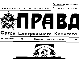 Pravda