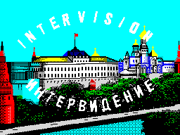 Intervidenie