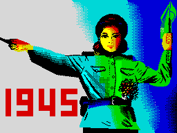Flag