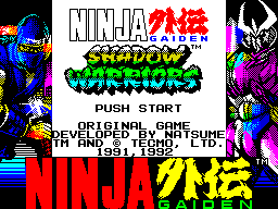 Ninja-Gaiden-menu