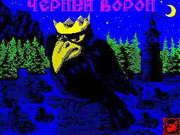 crow1