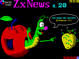 ZX-News-20