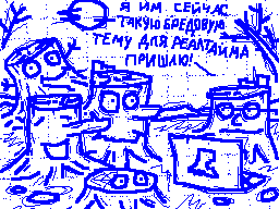 Zimnie-zabavy-staryh-pnej-DiHalt-2023-3-