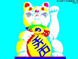 Maneki-neko-zxgfxtober-11-toy-zxgfxtober-2023-