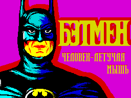 BETMEN
