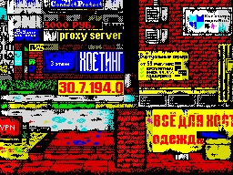 CAPATOB-2023