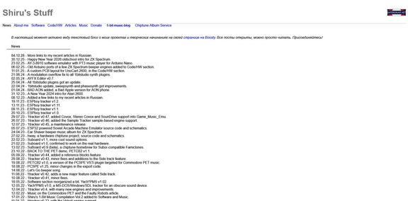 Movavi ScreenShot 214 - Shiru's Stuff - shiru.untergrund.net.jpg